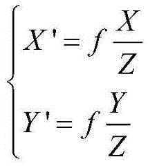 Figure BDA0002783412520000072