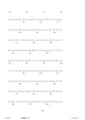 Figure 12_A0101_SEQ_0133