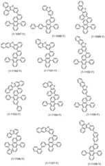 Figure BDA0002788129670000921