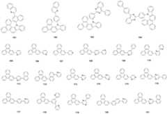 Figure 112021080857195-pat00221