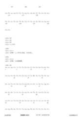 Figure 12_A0101_SEQ_0177