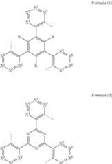 Figure US11569458-20230131-C00009