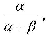 Figure PCTCN2018078164-appb-000006