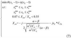 Figure BDA0002534473660000071