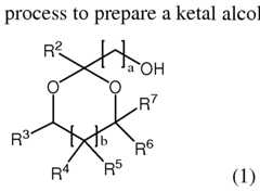 Figure imgf000005_0002