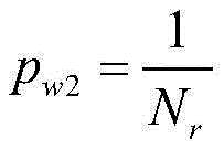 Figure BDA0003274671520000043