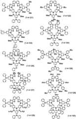 Figure BDA0003200470510000711