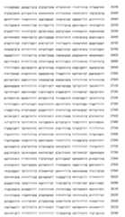 Figure 108131991-A0202-12-0212-920