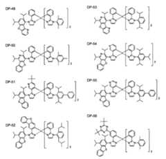 Figure JPOXMLDOC01-appb-C000013