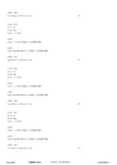 Figure 12_A0101_SEQ_0542