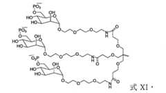 Figure 112108125-A0101-12-0108-219