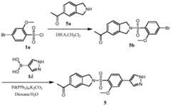 Figure BDA0003448353720000151