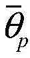Figure BDA0002839151940000044