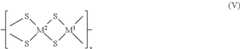 Figure US08858784-20141014-C00006