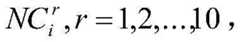 Figure BDA0001280889780000045