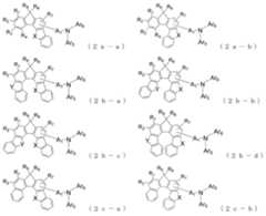 Figure 112017114673206-pct00474