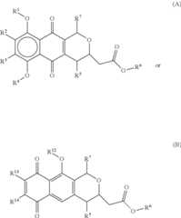 Figure US11666550-20230606-C00049