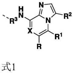 Figure BDA0002964098100000501