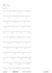 Figure 12_A0101_SEQ_0172