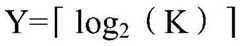 Figure BDA0002221669020000373