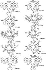 Figure BDA0003200470510001111