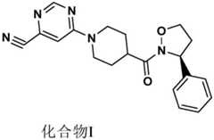 Figure BDA0001785734480000141