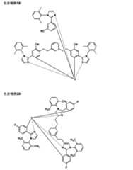 Figure JPOXMLDOC01-appb-C000033