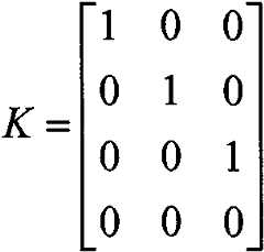 Figure GSB00001931692700000611