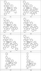 Figure BDA0002512727430000491