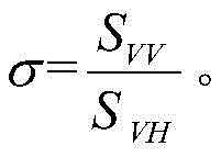 Figure BDA0002147181530000054