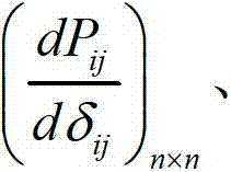 Figure FDA00003079247700013