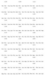 Figure 108128641-A0202-12-0433-453