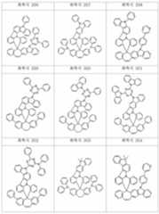 Figure 112010020895717-pat00171