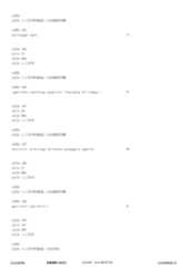 Figure 12_A0101_SEQ_0106