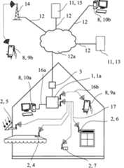 Figure DE102013019966A1_0001