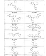 Figure 0007309809000019