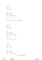 Figure 12_A0101_SEQ_0142