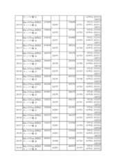 Figure 2023175888001731