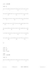 Figure 12_A0101_SEQ_0020