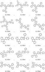 Figure BDA0002133873370000071