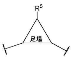 Figure 2024156841000314