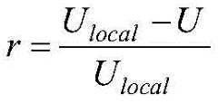 Figure BDA0002360014080000111