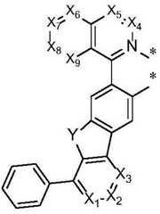 Figure BDA0003308665060000072