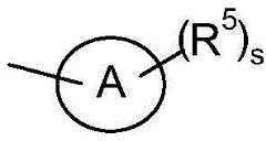 Figure FDA0003202626560000012