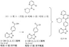 Figure 773929DEST_PATH_IMAGE083