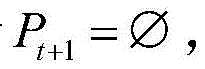 Figure BDA0002600716600000221
