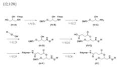 Figure 106103567-A0304-12-0111-123