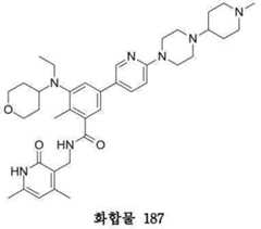 Figure 112019102334849-pat00285
