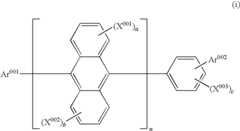 Figure US08221907-20120717-C00014