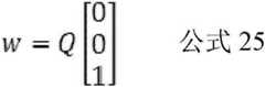 Figure BDA0002598375850000164